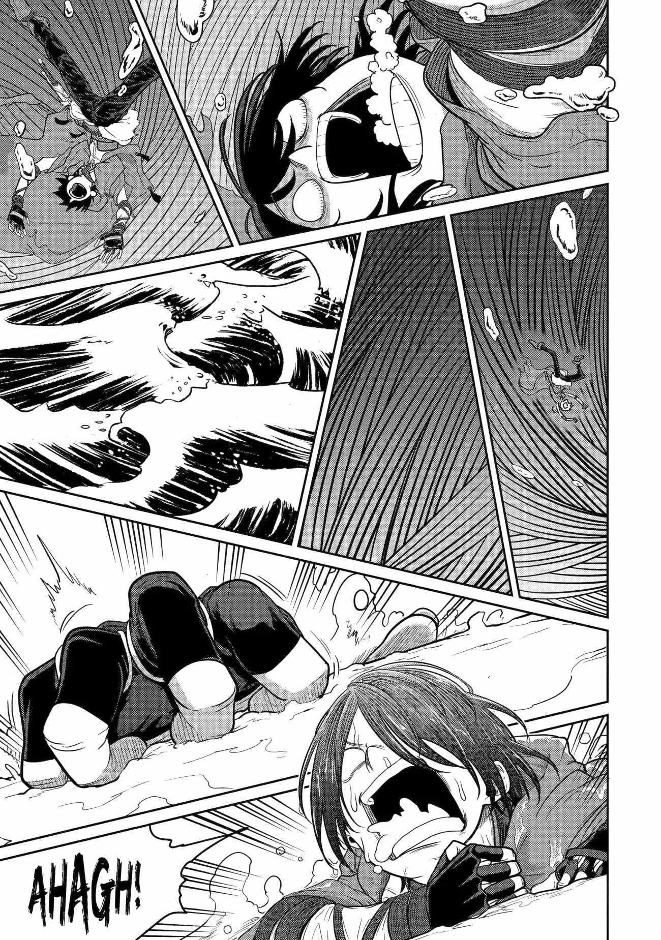My Blade Will Lead the Way! Abandoned in a Labyrinth as a Directionally Challenged S-Rank Swordsman Chapter 4 - Page 15 in English