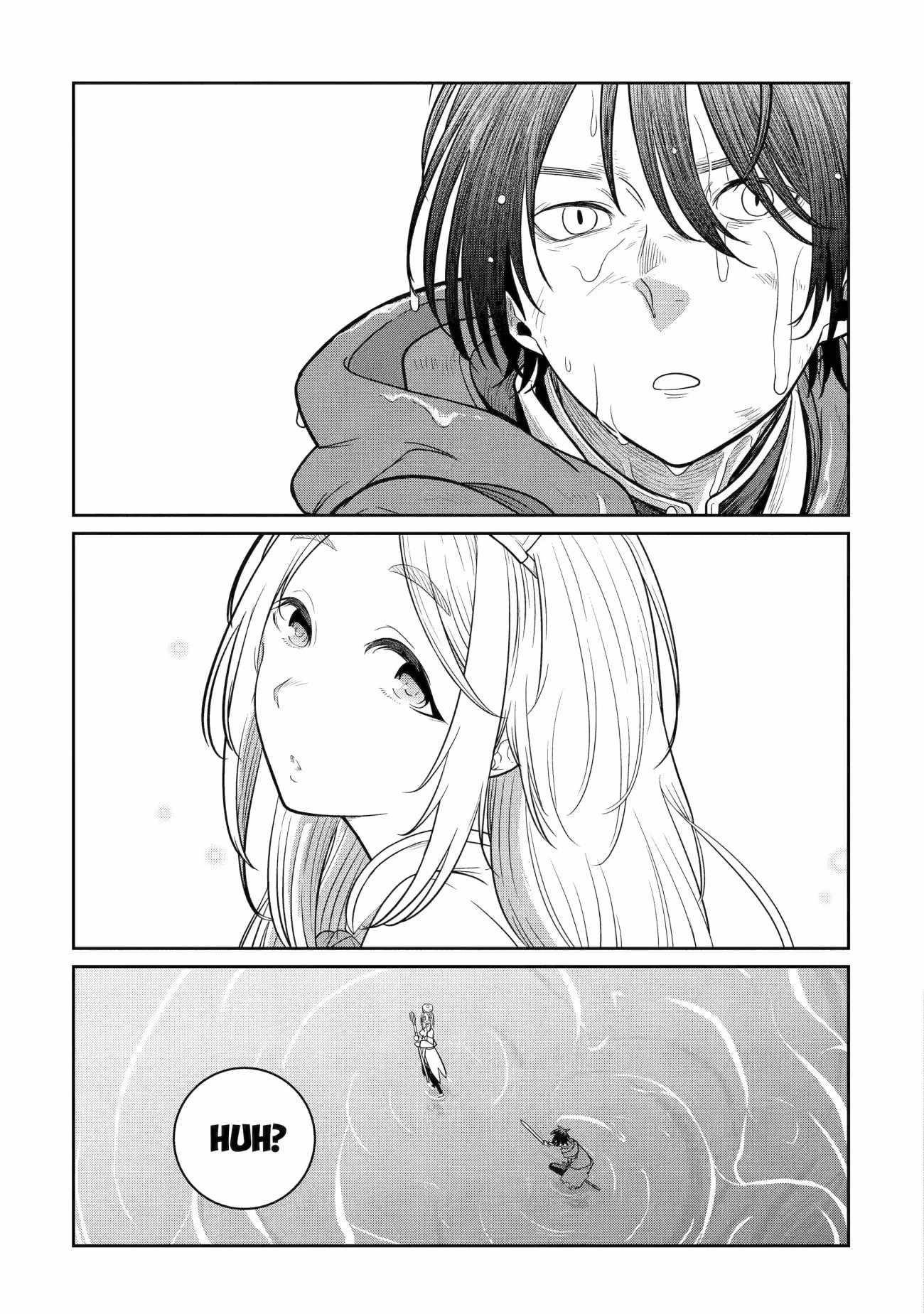 My Blade Will Lead the Way! Abandoned in a Labyrinth as a Directionally Challenged S-Rank Swordsman Chapter 4 - Page 18 in English