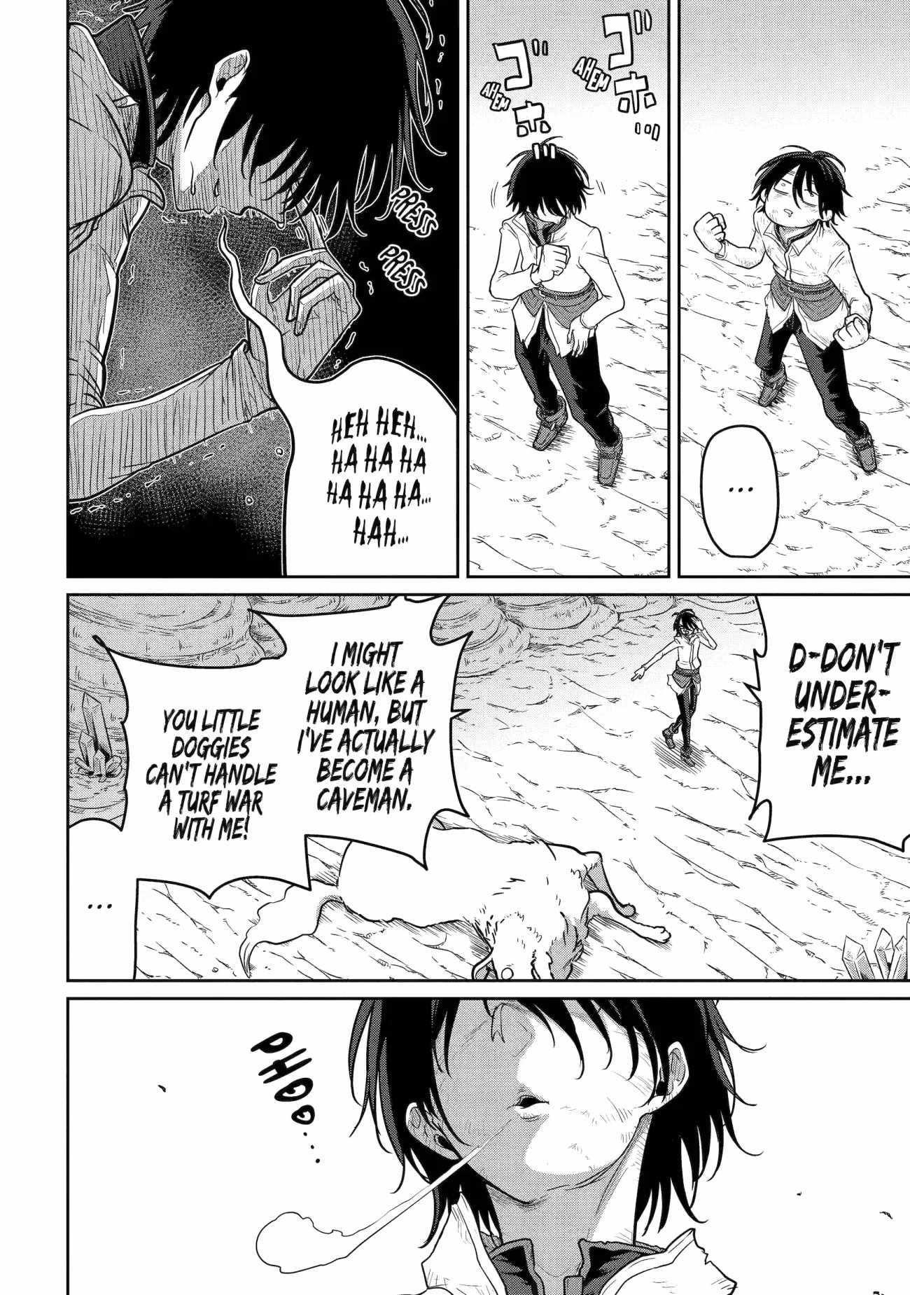 My Blade Will Lead the Way! Abandoned in a Labyrinth as a Directionally Challenged S-Rank Swordsman Chapter 4 - Page 6 in English