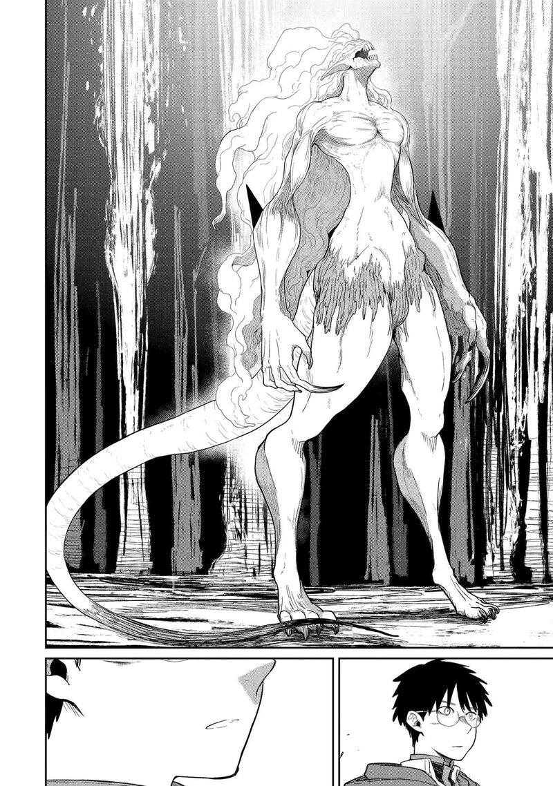 My Blade Will Lead the Way! Abandoned in a Labyrinth as a Directionally Challenged S-Rank Swordsman Chapter 41 - Page 29 in English