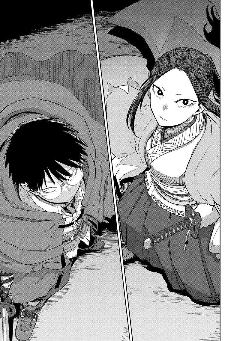My Blade Will Lead the Way! Abandoned in a Labyrinth as a Directionally Challenged S-Rank Swordsman Chapter 41 - Page 32 in English
