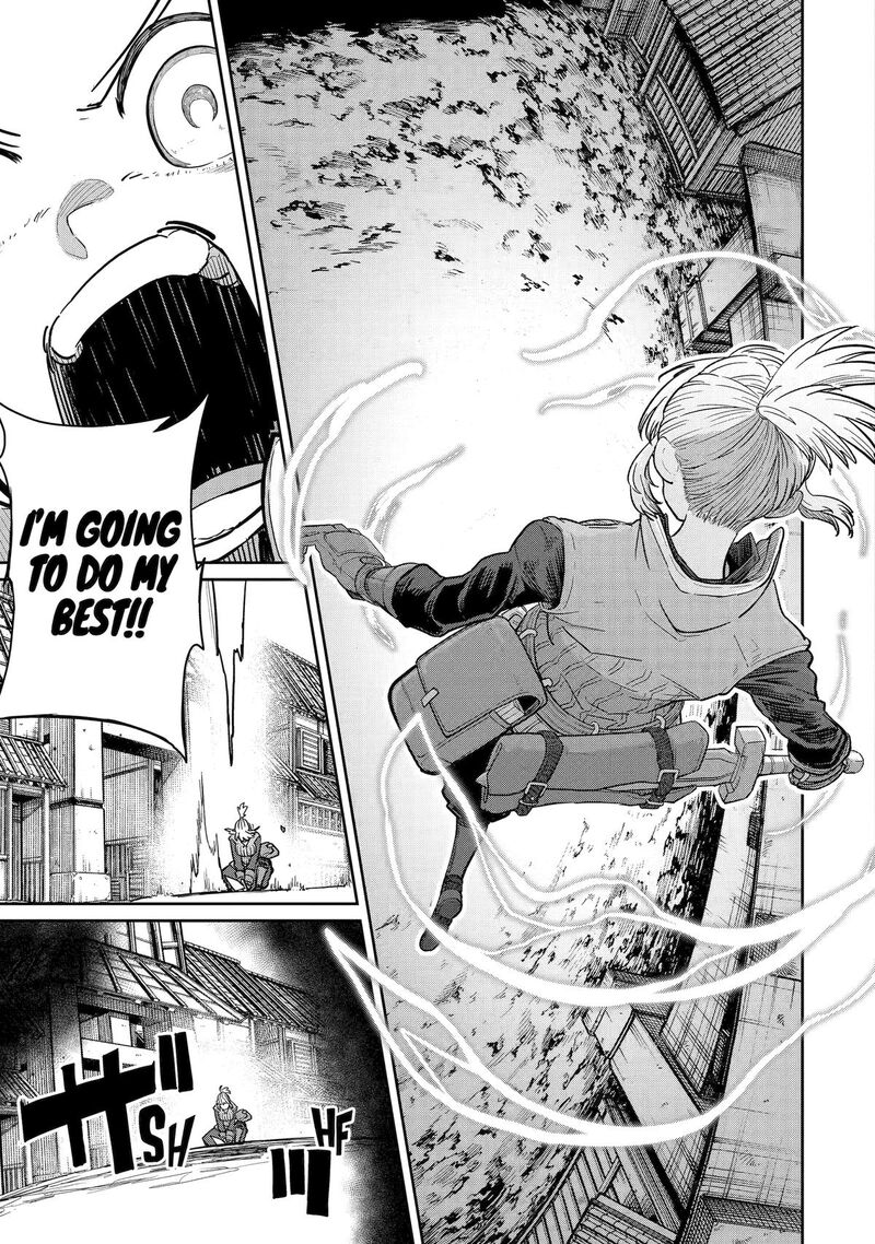 My Blade Will Lead the Way! Abandoned in a Labyrinth as a Directionally Challenged S-Rank Swordsman Chapter 41 - Page 4 in English