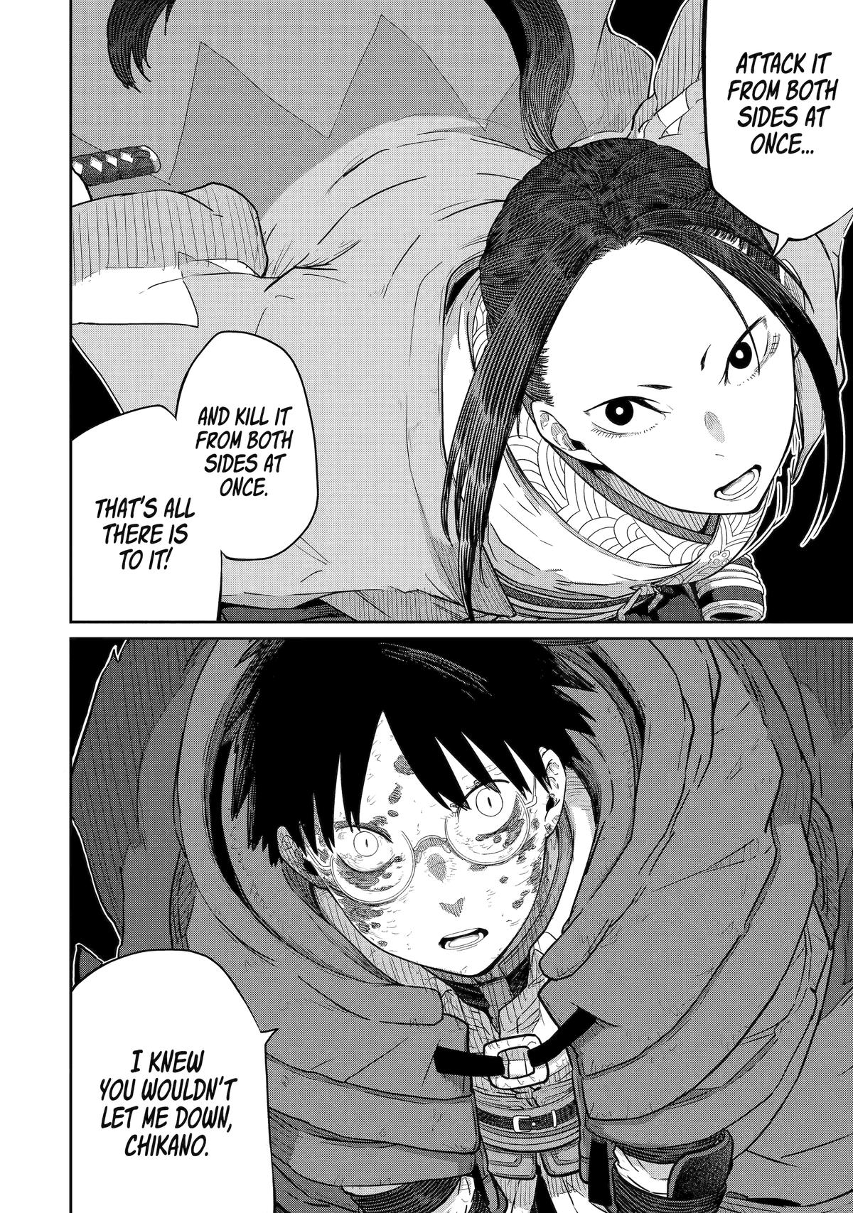 My Blade Will Lead the Way! Abandoned in a Labyrinth as a Directionally Challenged S-Rank Swordsman Chapter 42 - Page 13 in English