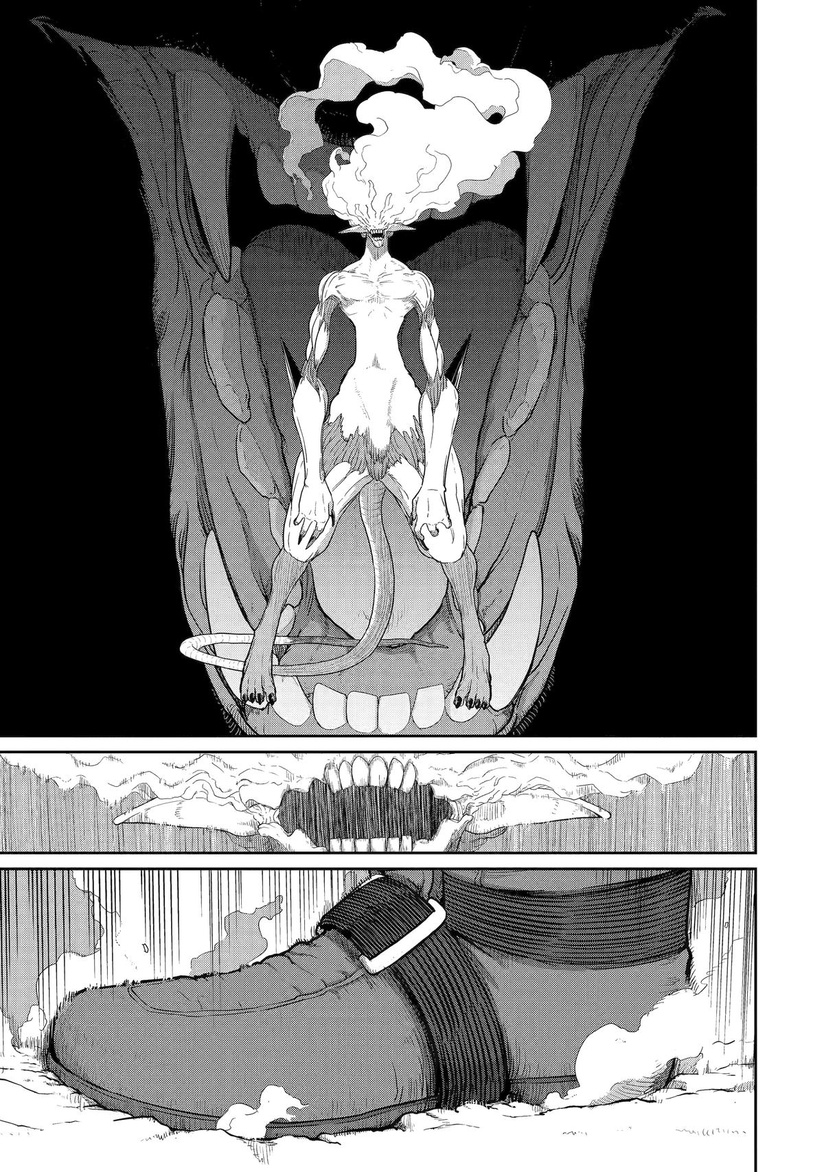 My Blade Will Lead the Way! Abandoned in a Labyrinth as a Directionally Challenged S-Rank Swordsman Chapter 42 - Page 18 in English