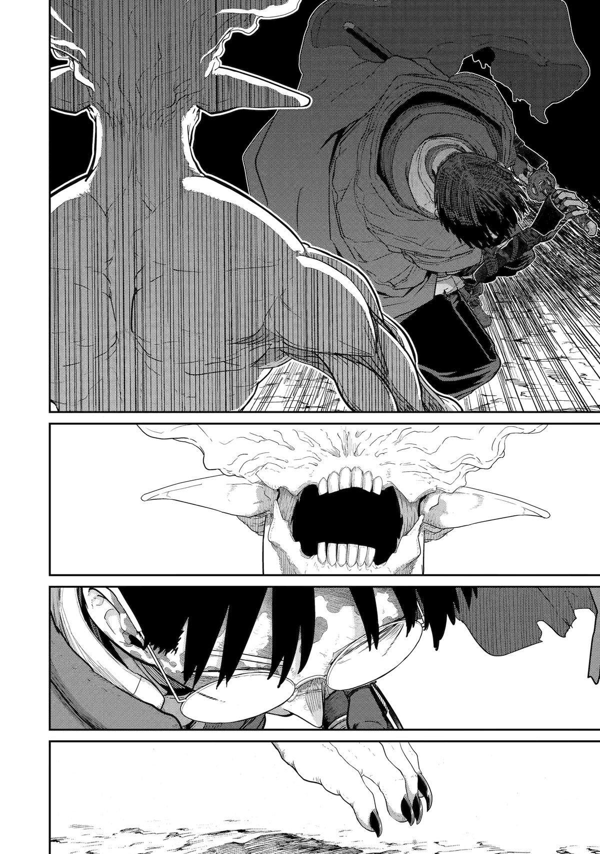 My Blade Will Lead the Way! Abandoned in a Labyrinth as a Directionally Challenged S-Rank Swordsman Chapter 42 - Page 19 in English