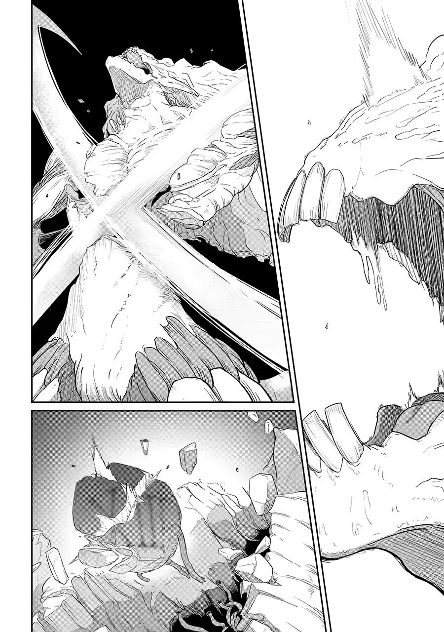 My Blade Will Lead the Way! Abandoned in a Labyrinth as a Directionally Challenged S-Rank Swordsman Chapter 42 - Page 24 in English