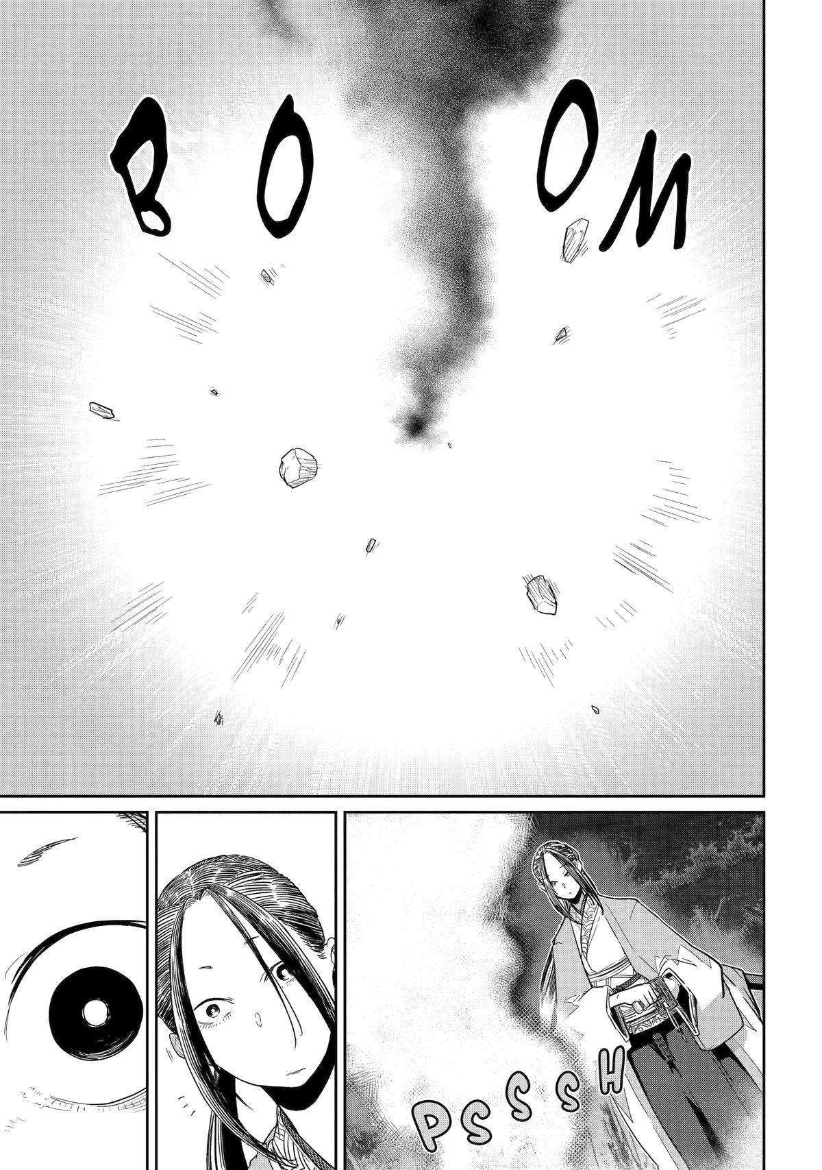 My Blade Will Lead the Way! Abandoned in a Labyrinth as a Directionally Challenged S-Rank Swordsman Chapter 42 - Page 25 in English