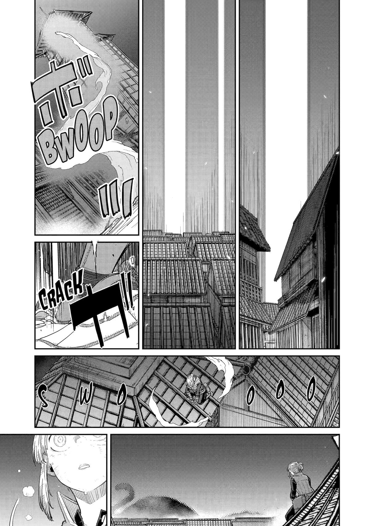 My Blade Will Lead the Way! Abandoned in a Labyrinth as a Directionally Challenged S-Rank Swordsman Chapter 42 - Page 27 in English
