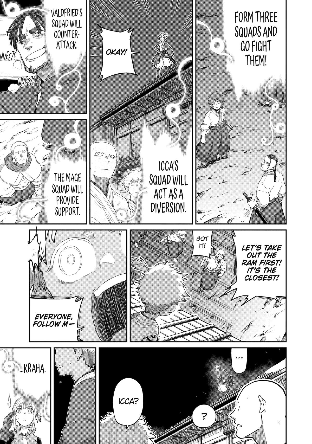 My Blade Will Lead the Way! Abandoned in a Labyrinth as a Directionally Challenged S-Rank Swordsman Chapter 42 - Page 32 in English