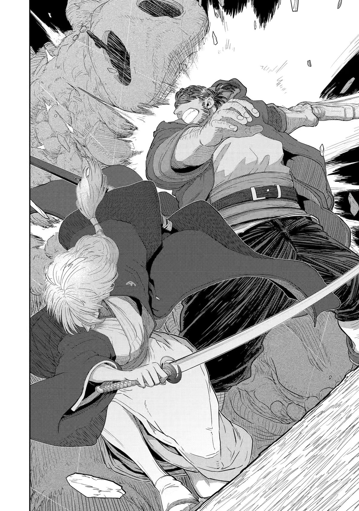My Blade Will Lead the Way! Abandoned in a Labyrinth as a Directionally Challenged S-Rank Swordsman Chapter 43 - Page 12 in English