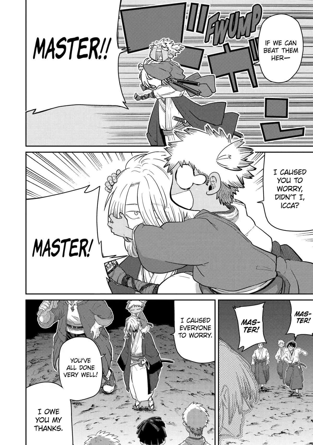 My Blade Will Lead the Way! Abandoned in a Labyrinth as a Directionally Challenged S-Rank Swordsman Chapter 43 - Page 14 in English