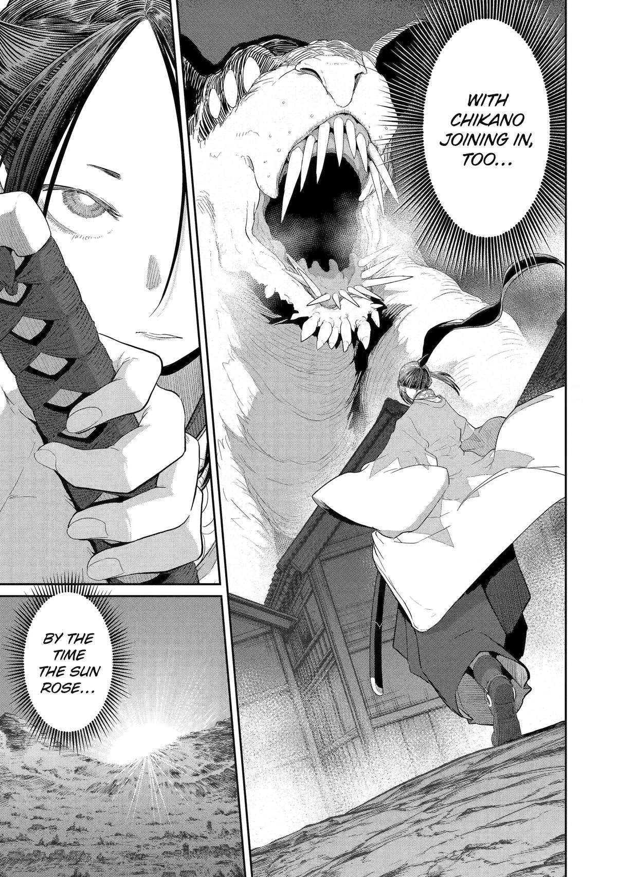 My Blade Will Lead the Way! Abandoned in a Labyrinth as a Directionally Challenged S-Rank Swordsman Chapter 43 - Page 17 in English