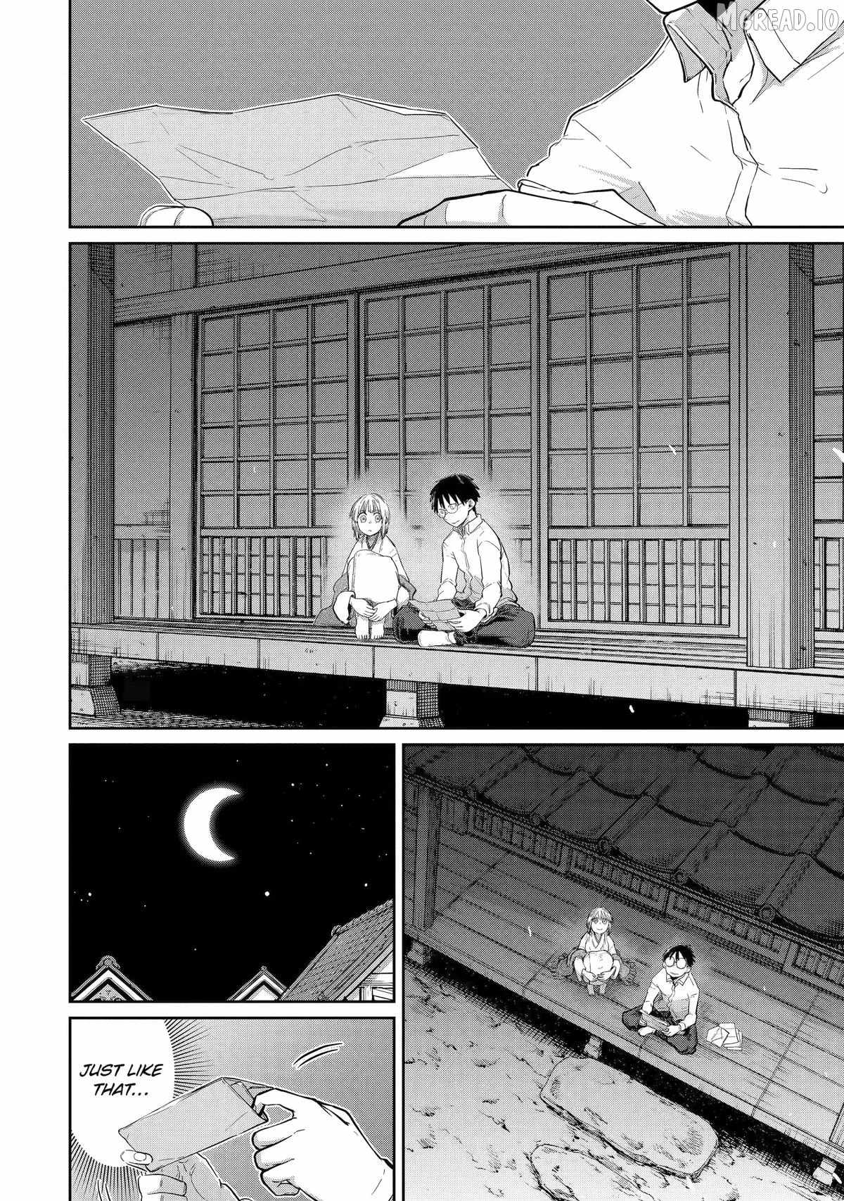 My Blade Will Lead the Way! Abandoned in a Labyrinth as a Directionally Challenged S-Rank Swordsman Chapter 44 - Page 26 in English