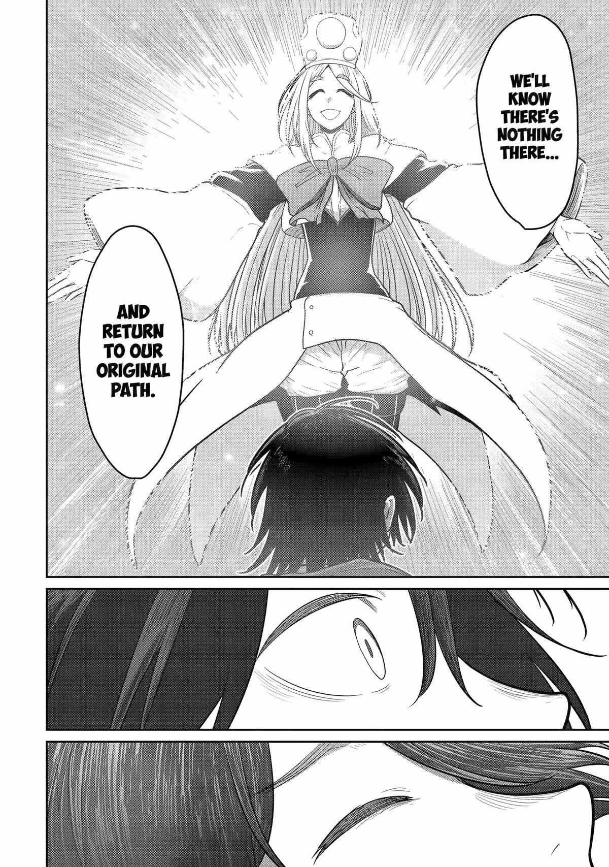 My Blade Will Lead the Way! Abandoned in a Labyrinth as a Directionally Challenged S-Rank Swordsman Chapter 8 - Page 16 in English