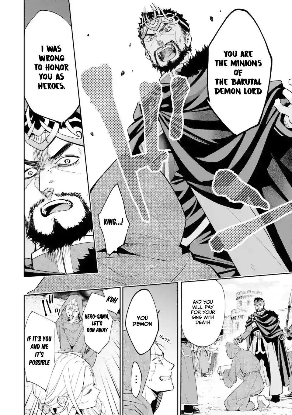 The Executed Sage Is Reincarnated as a Lich and Starts an All-Out War Chapter 1.1 - Page 8 in English