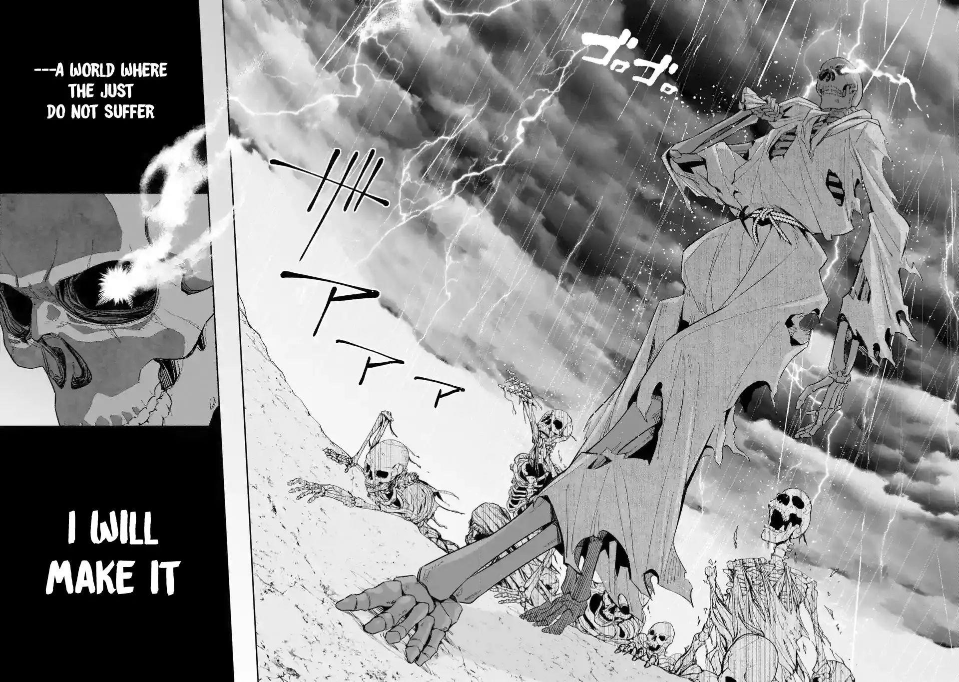 The Executed Sage Is Reincarnated as a Lich and Starts an All-Out War Chapter 1.2 - Page 19 in English