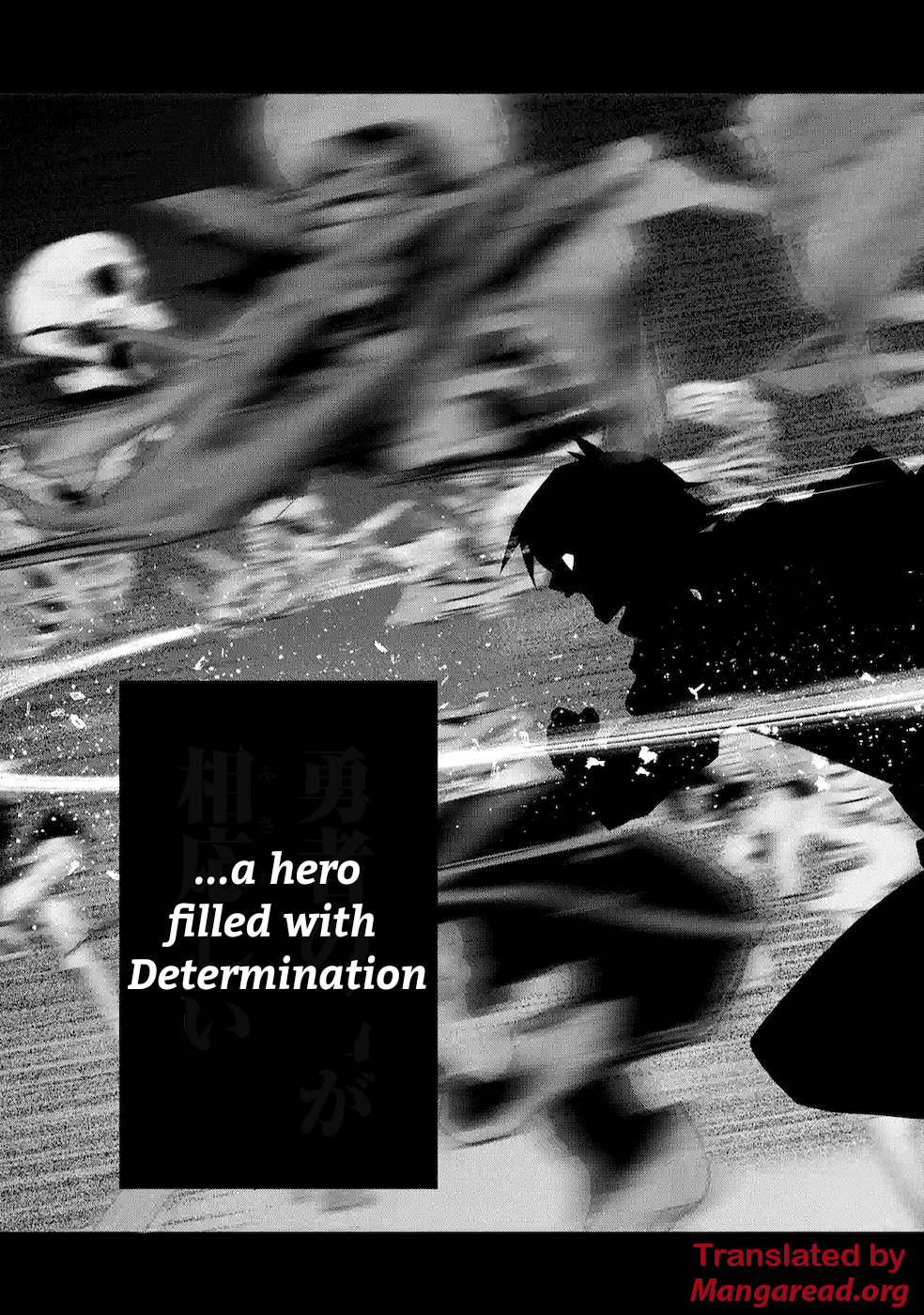 The Executed Sage Is Reincarnated as a Lich and Starts an All-Out War Chapter 11.1 - Page 3 in English