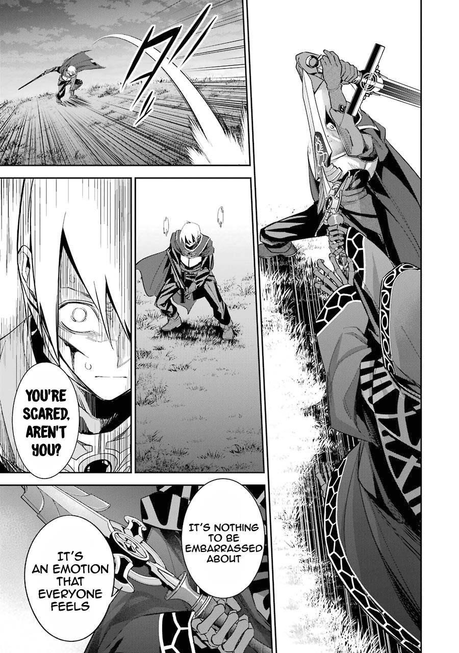 The Executed Sage Is Reincarnated as a Lich and Starts an All-Out War Chapter 12 - Page 27 in English