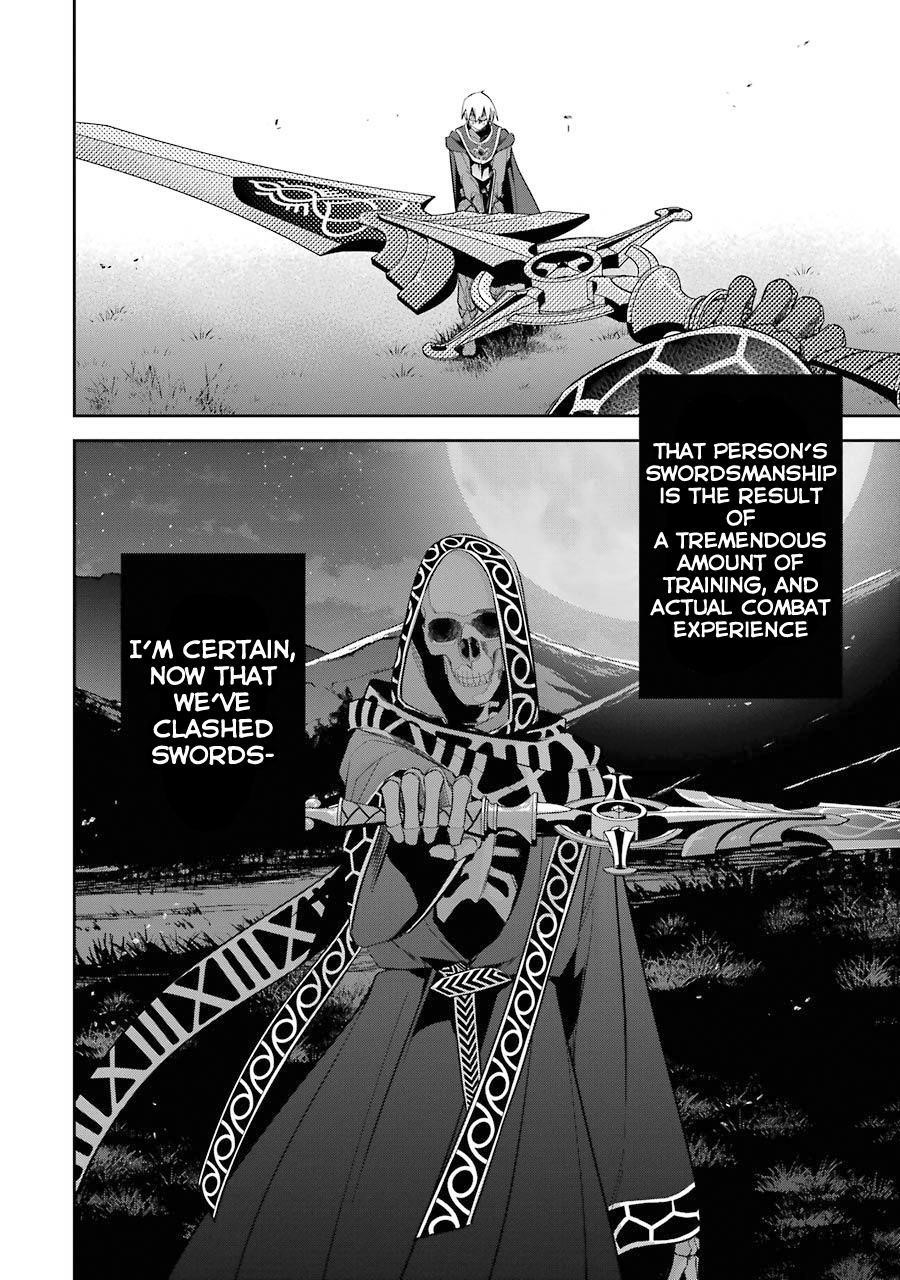 The Executed Sage Is Reincarnated as a Lich and Starts an All-Out War Chapter 12 - Page 28 in English