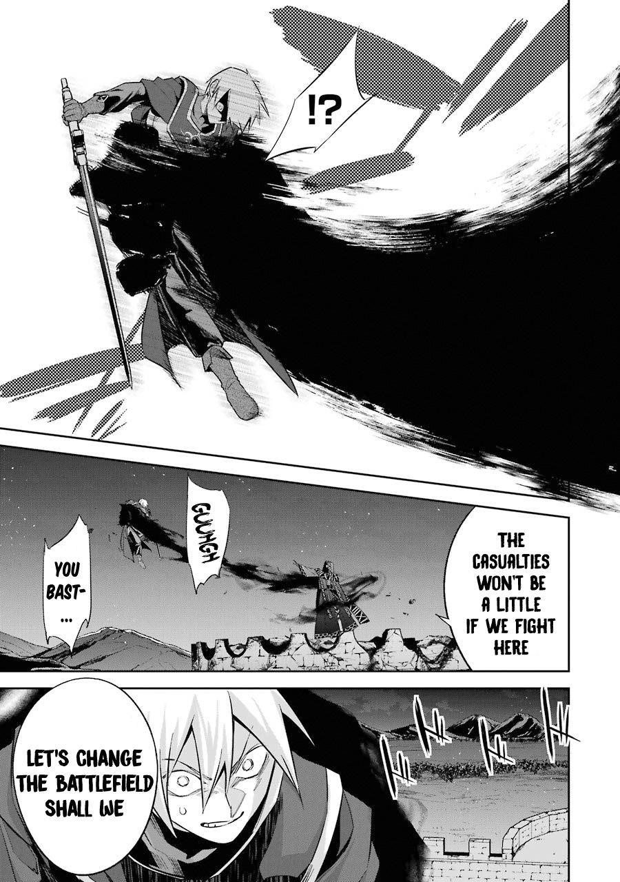 The Executed Sage Is Reincarnated as a Lich and Starts an All-Out War Chapter 12 - Page 3 in English