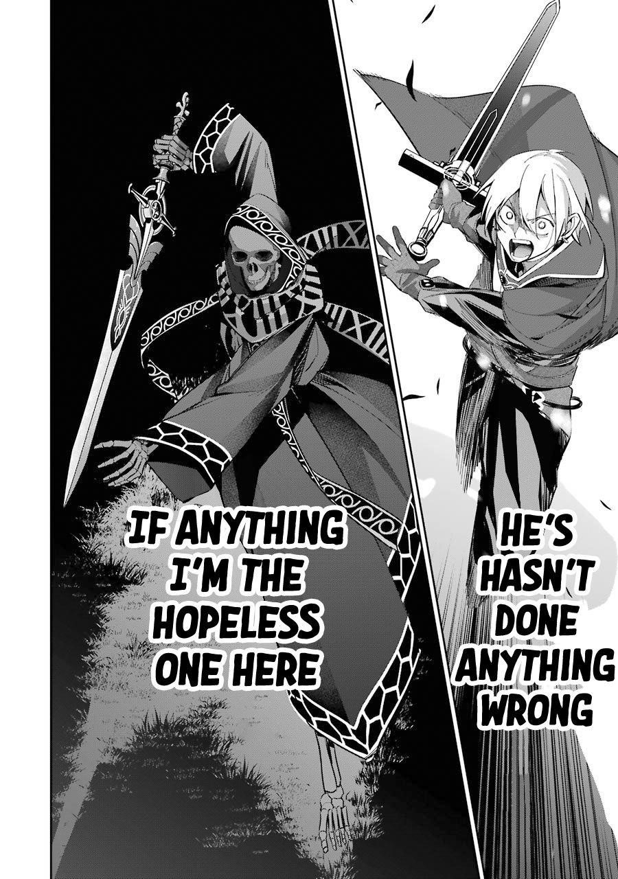 The Executed Sage Is Reincarnated as a Lich and Starts an All-Out War Chapter 12 - Page 32 in English