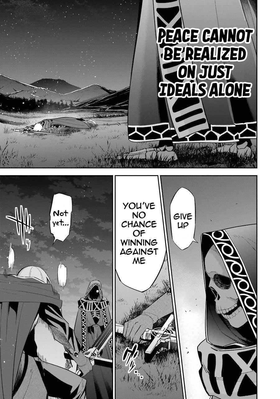 The Executed Sage Is Reincarnated as a Lich and Starts an All-Out War Chapter 12 - Page 35 in English