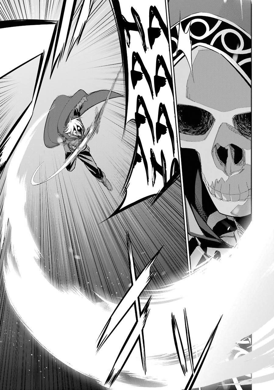 The Executed Sage Is Reincarnated as a Lich and Starts an All-Out War Chapter 12 - Page 37 in English