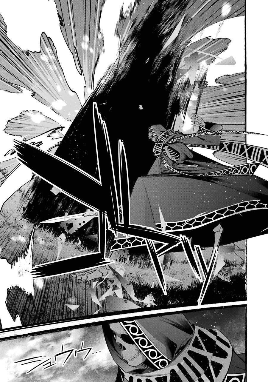 The Executed Sage Is Reincarnated as a Lich and Starts an All-Out War Chapter 12 - Page 39 in English