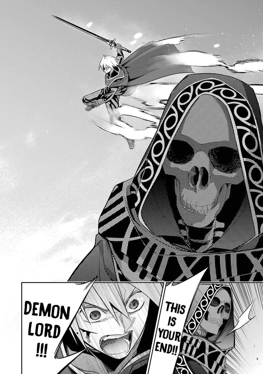 The Executed Sage Is Reincarnated as a Lich and Starts an All-Out War Chapter 12 - Page 40 in English