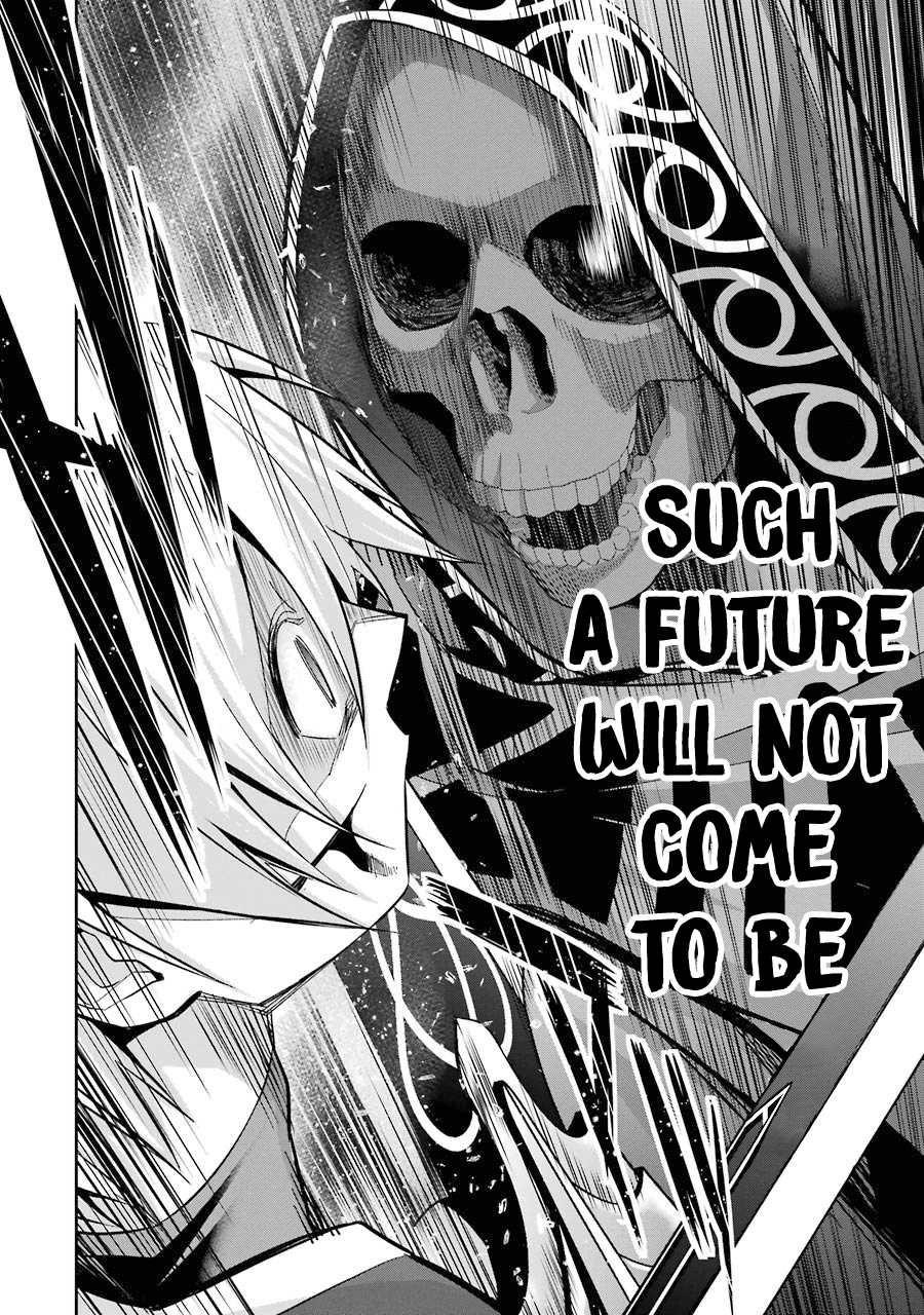 The Executed Sage Is Reincarnated as a Lich and Starts an All-Out War Chapter 12 - Page 44 in English