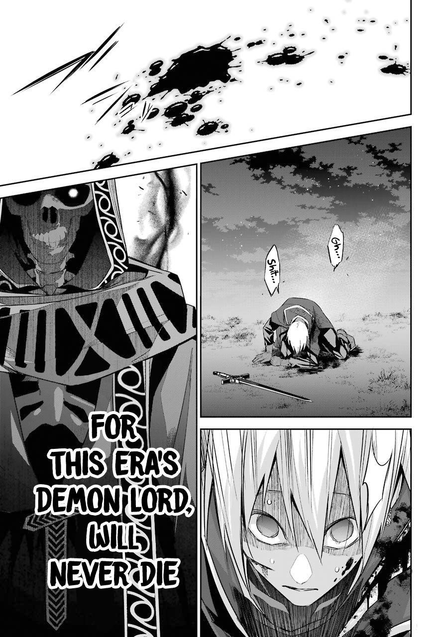 The Executed Sage Is Reincarnated as a Lich and Starts an All-Out War Chapter 12 - Page 45 in English