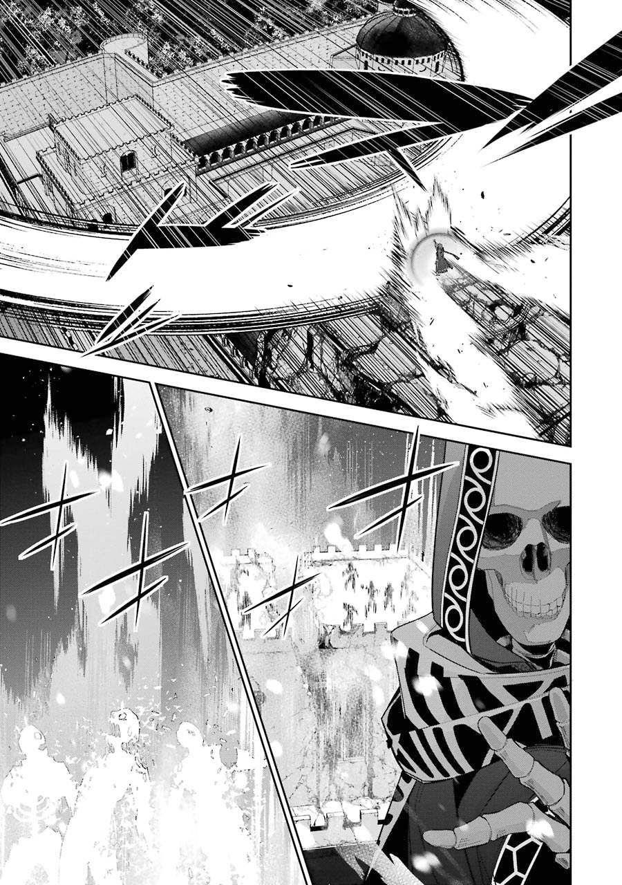 The Executed Sage Is Reincarnated as a Lich and Starts an All-Out War Chapter 12 - Page 7 in English
