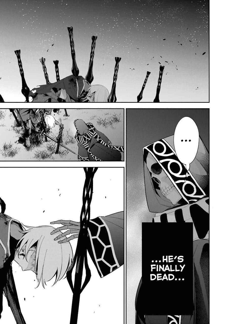 The Executed Sage Is Reincarnated as a Lich and Starts an All-Out War Chapter 13 - Page 16 in English