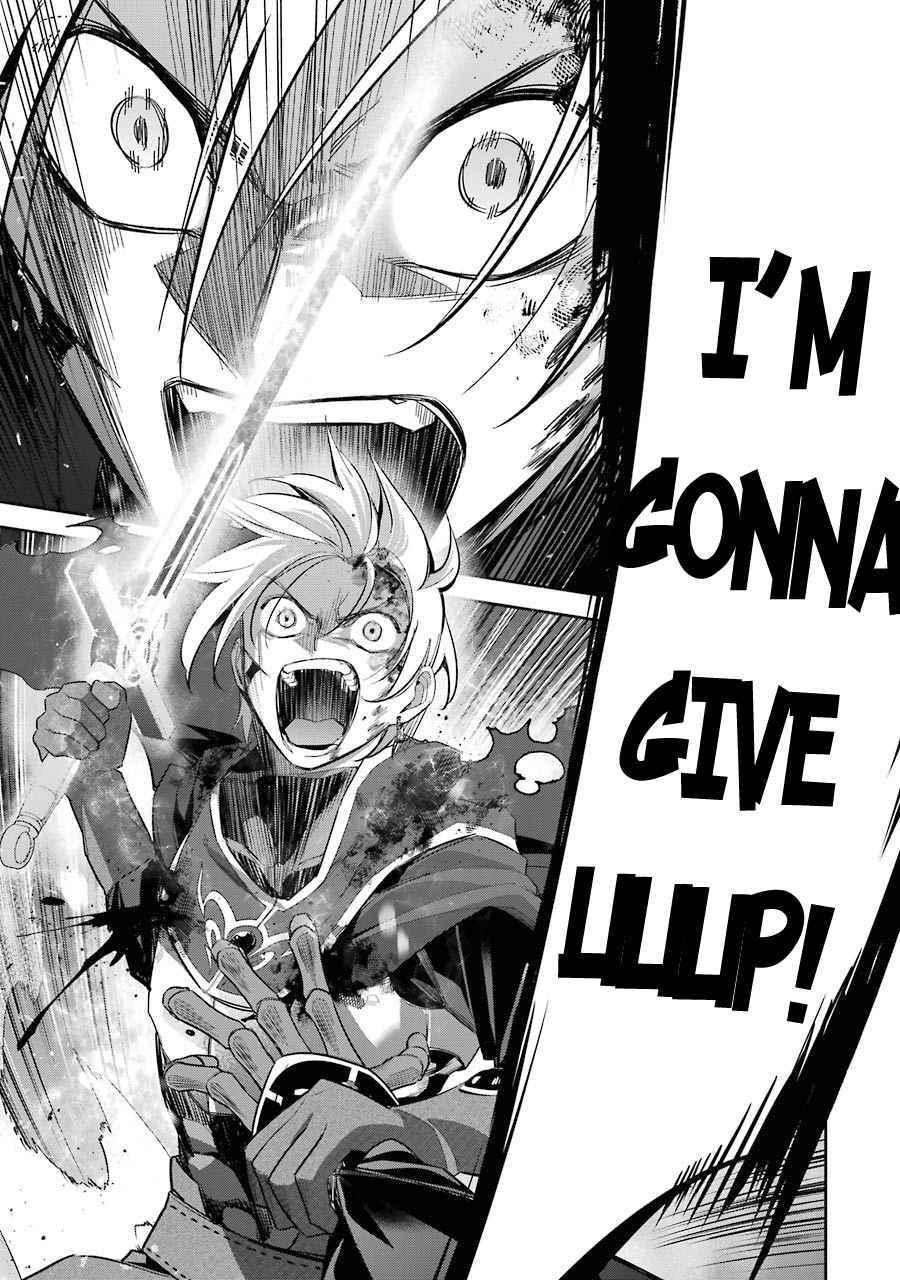 The Executed Sage Is Reincarnated as a Lich and Starts an All-Out War Chapter 13 - Page 18 in English
