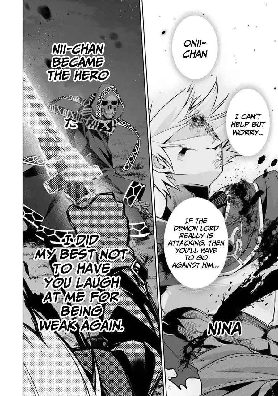 The Executed Sage Is Reincarnated as a Lich and Starts an All-Out War Chapter 13 - Page 20 in English