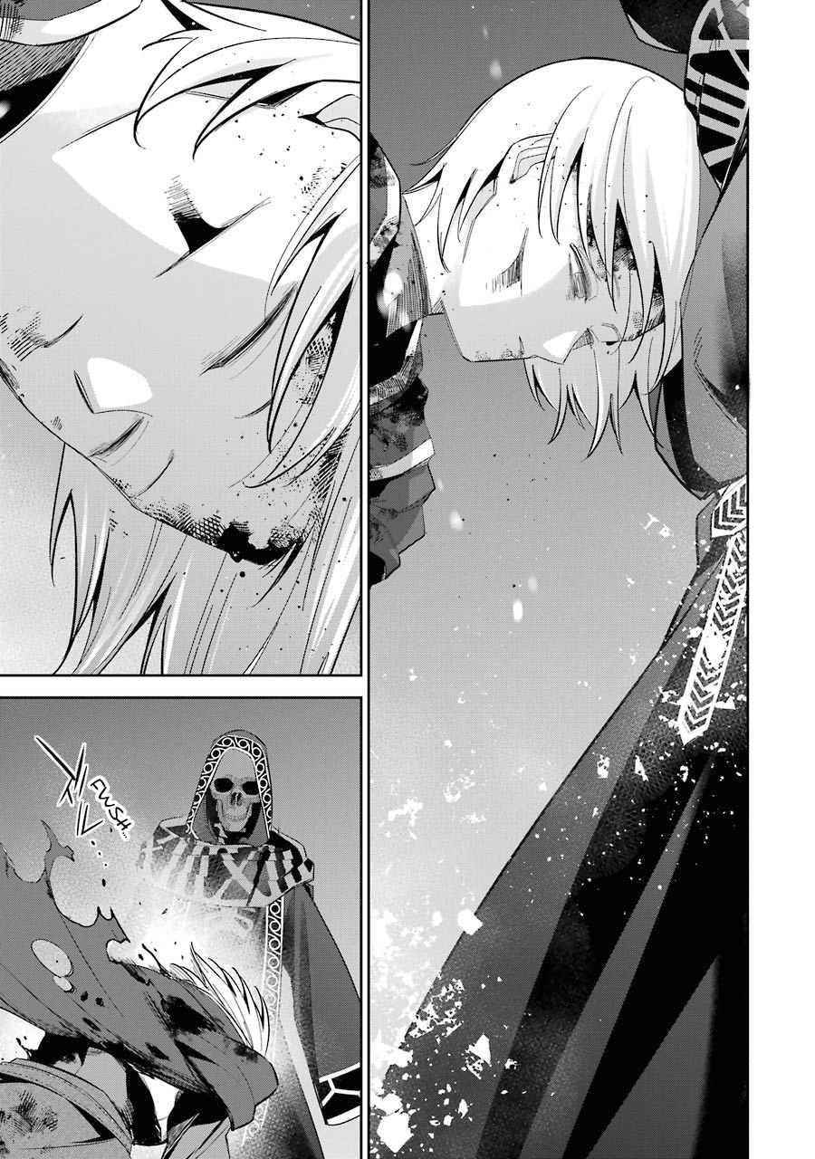 The Executed Sage Is Reincarnated as a Lich and Starts an All-Out War Chapter 13 - Page 23 in English