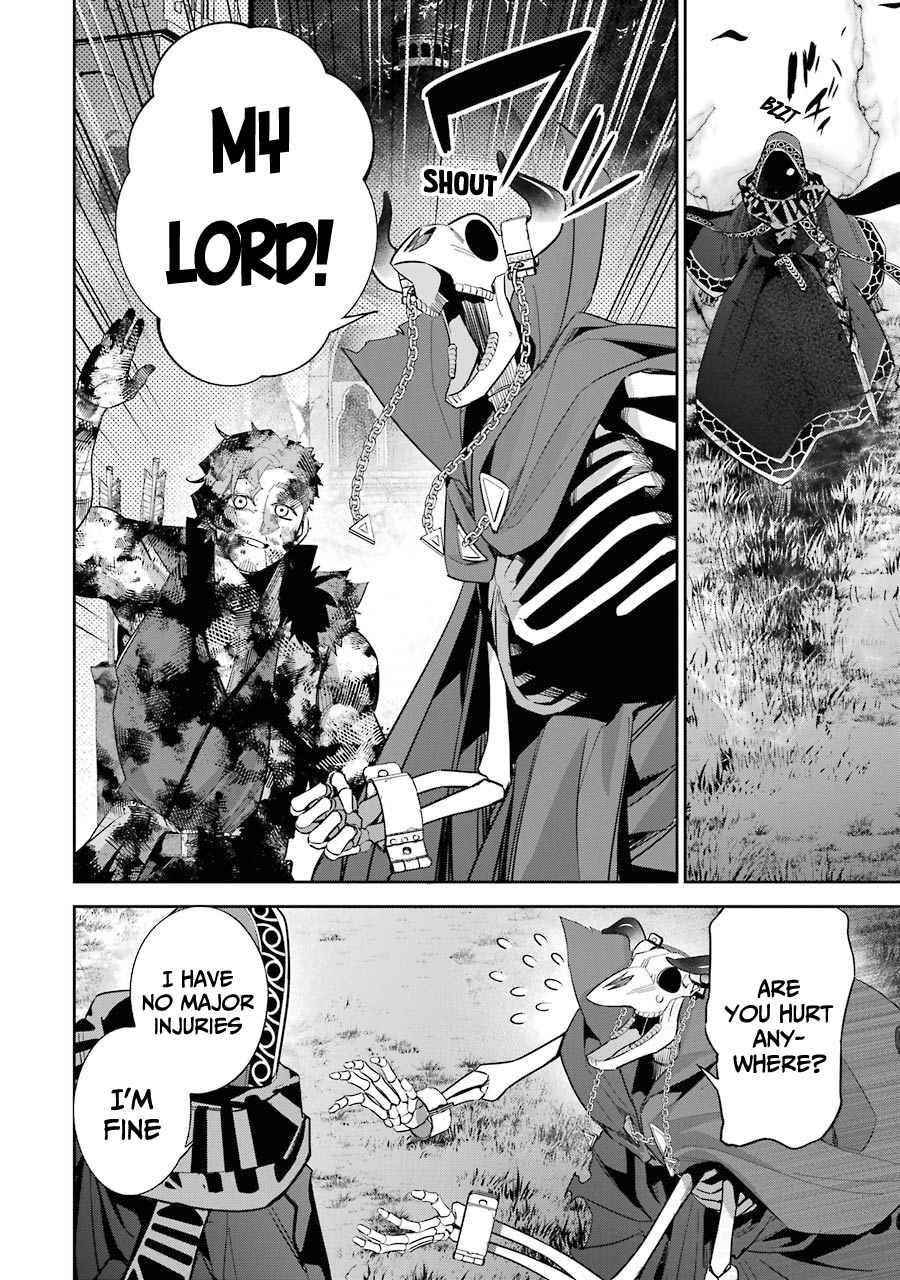 The Executed Sage Is Reincarnated as a Lich and Starts an All-Out War Chapter 13 - Page 26 in English