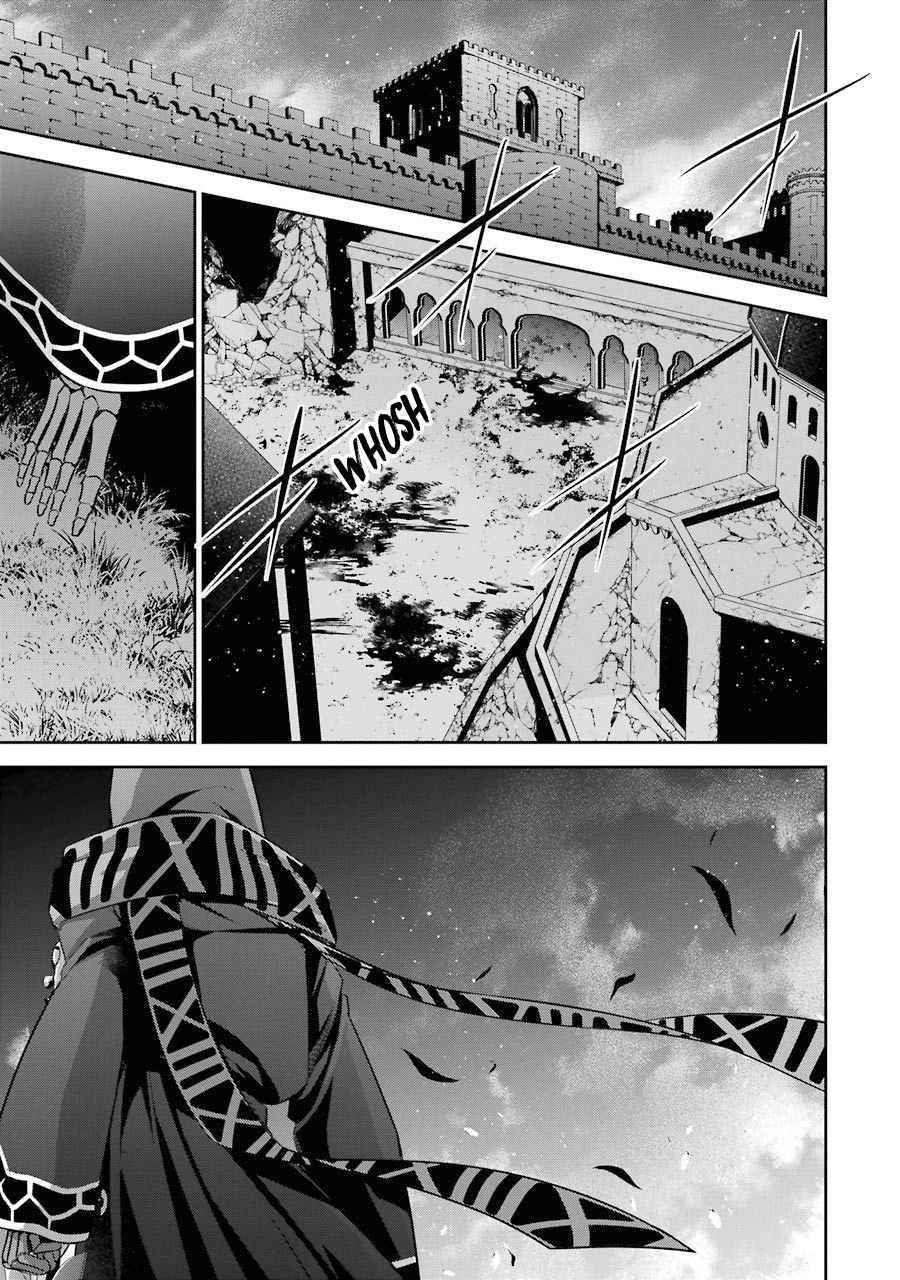 The Executed Sage Is Reincarnated as a Lich and Starts an All-Out War Chapter 13 - Page 31 in English