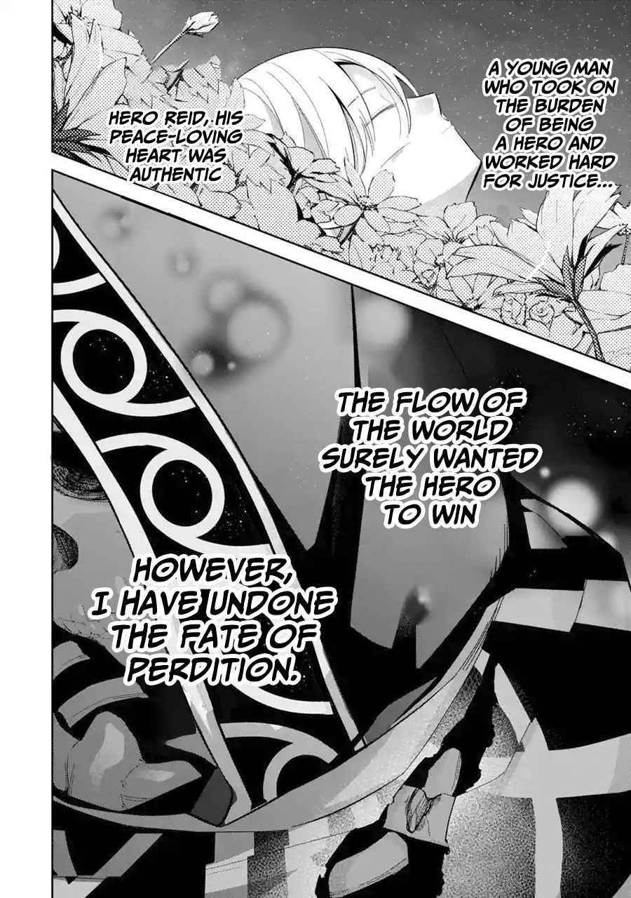 The Executed Sage Is Reincarnated as a Lich and Starts an All-Out War Chapter 13 - Page 32 in English