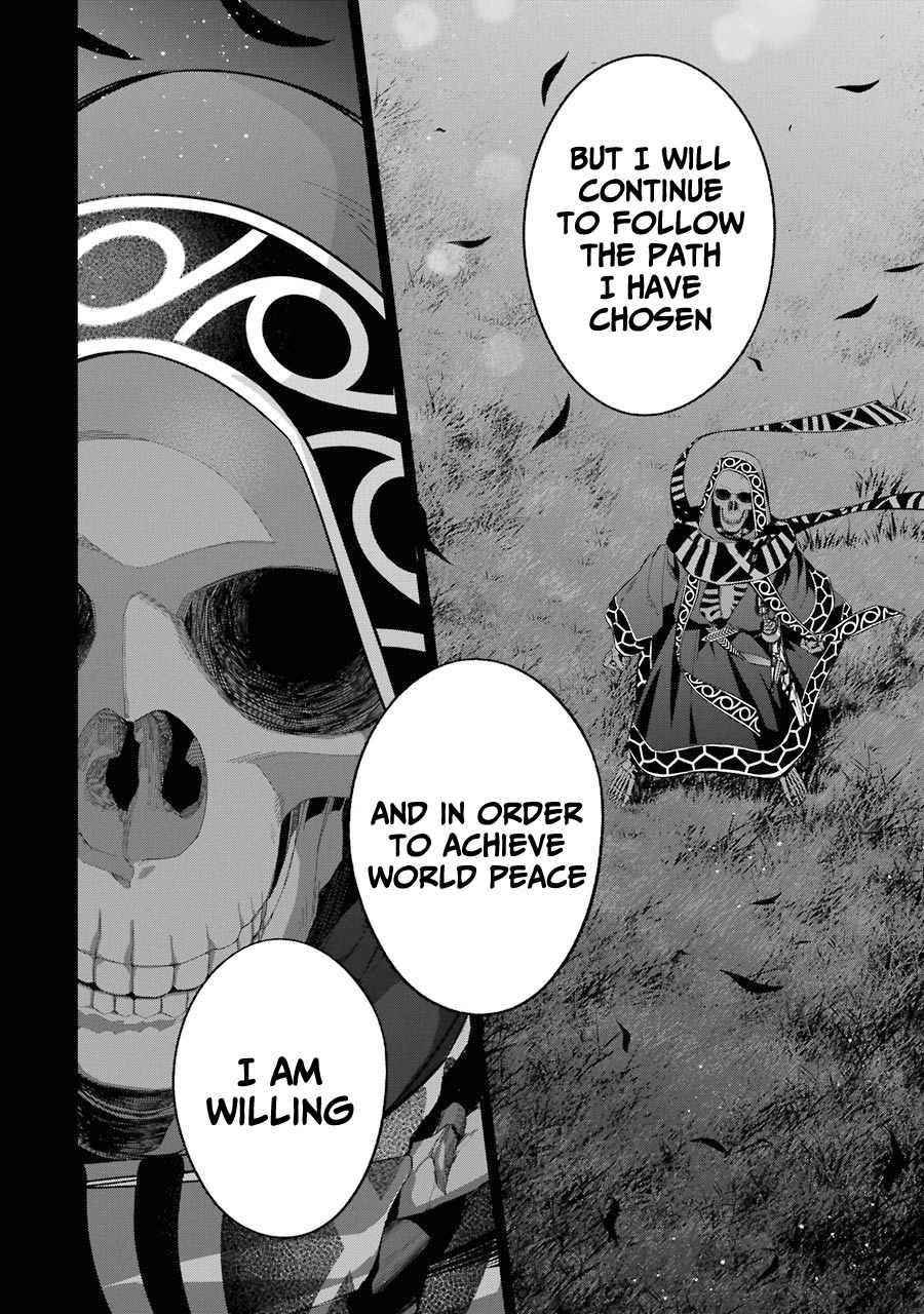 The Executed Sage Is Reincarnated as a Lich and Starts an All-Out War Chapter 13 - Page 35 in English