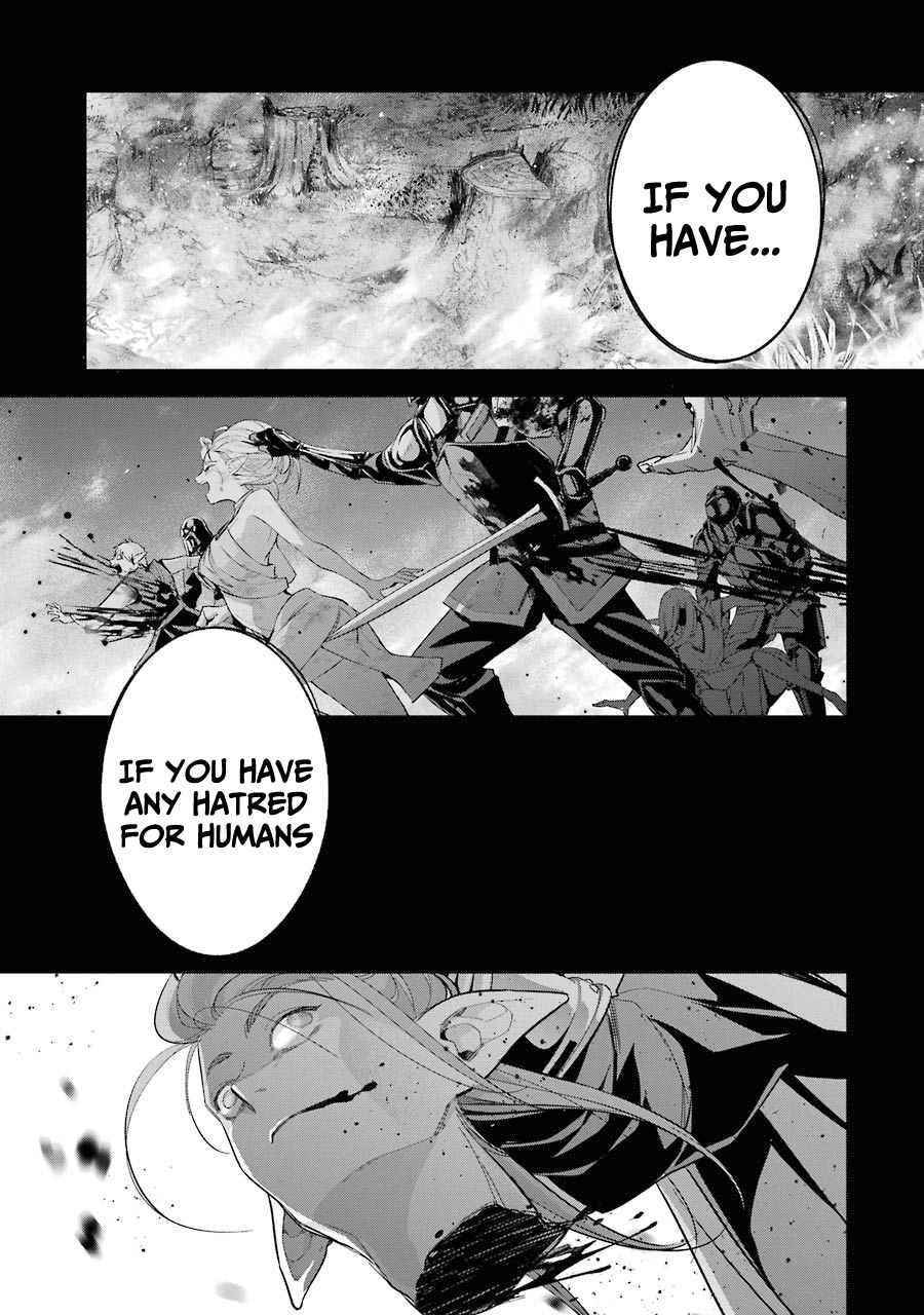 The Executed Sage Is Reincarnated as a Lich and Starts an All-Out War Chapter 13 - Page 38 in English