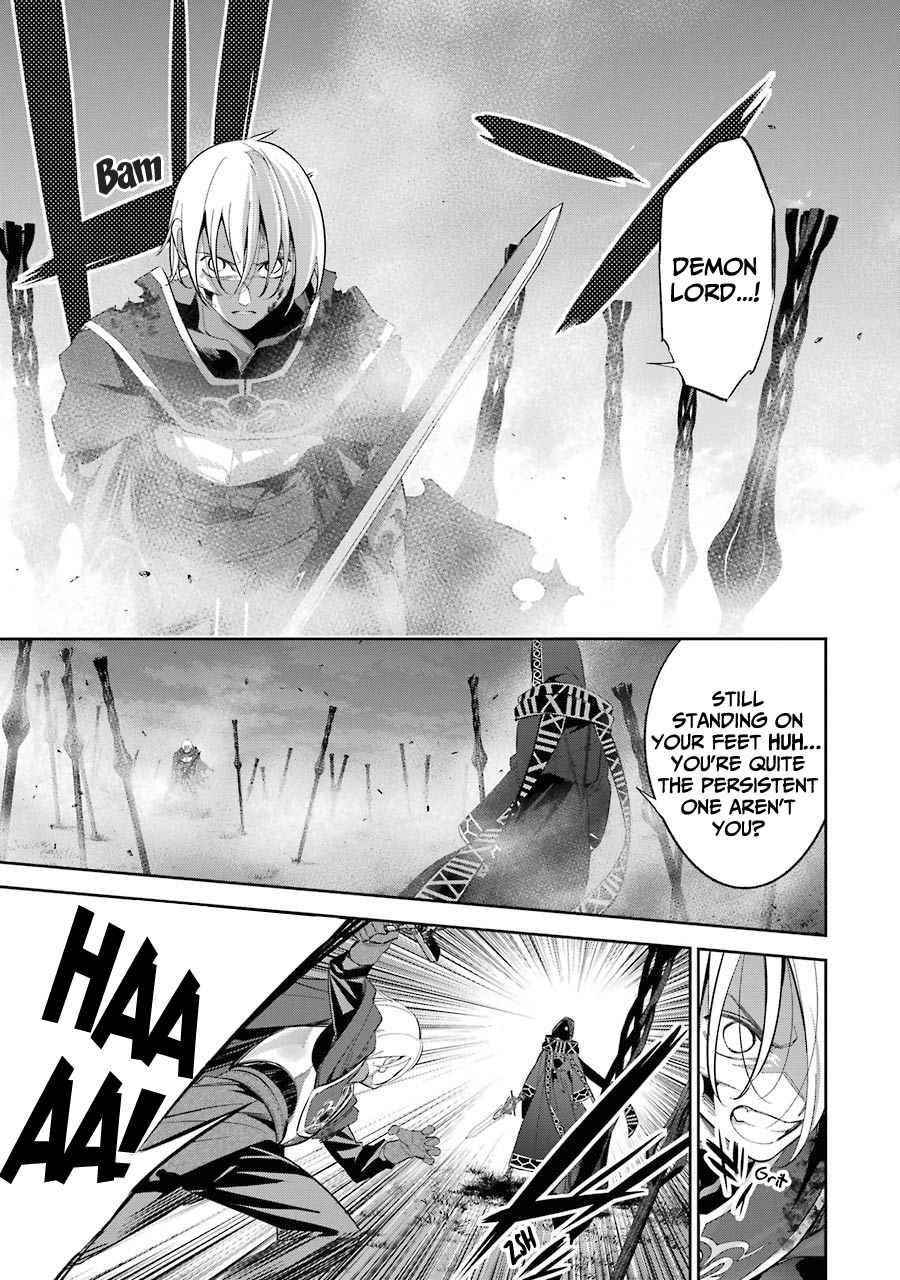 The Executed Sage Is Reincarnated as a Lich and Starts an All-Out War Chapter 13 - Page 4 in English