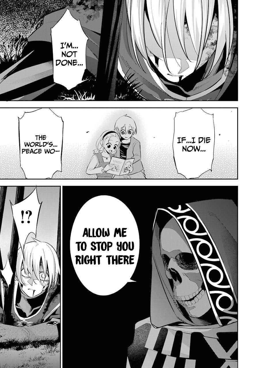 The Executed Sage Is Reincarnated as a Lich and Starts an All-Out War Chapter 13 - Page 8 in English
