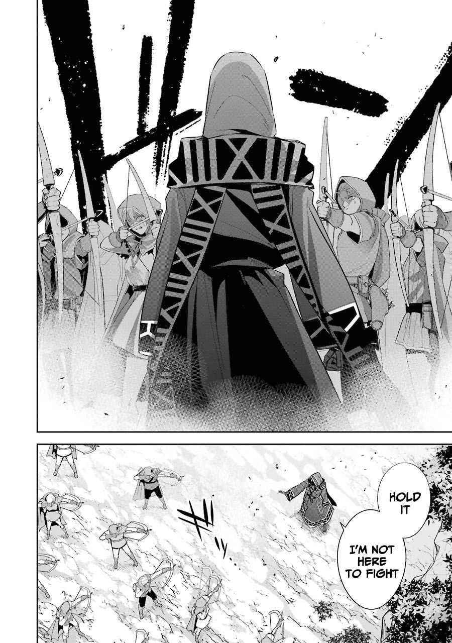 The Executed Sage Is Reincarnated as a Lich and Starts an All-Out War Chapter 14 - Page 13 in English