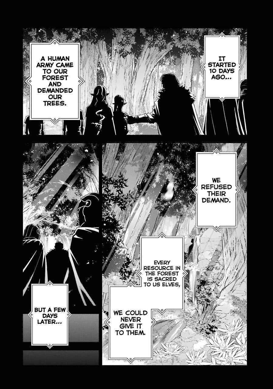 The Executed Sage Is Reincarnated as a Lich and Starts an All-Out War Chapter 14 - Page 17 in English