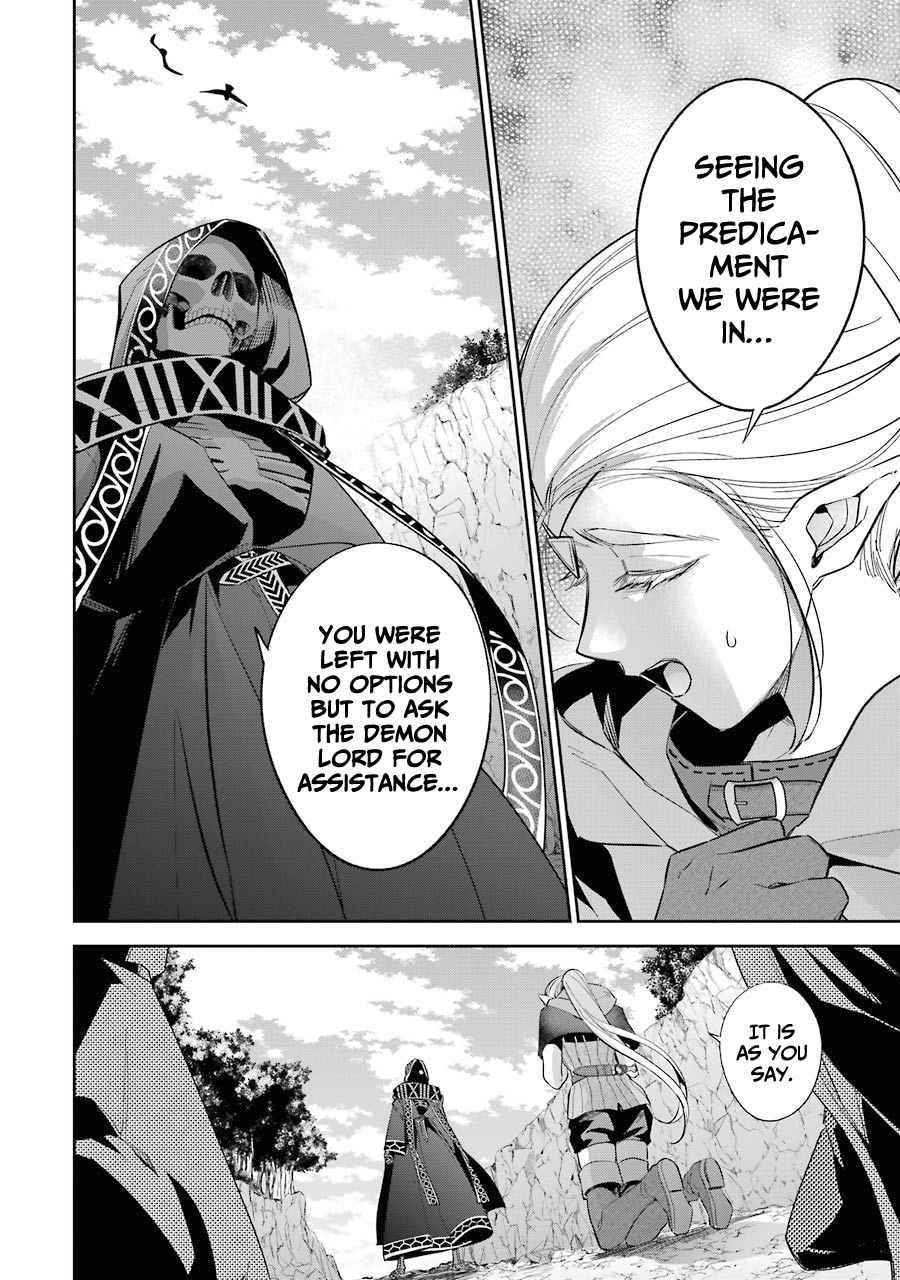 The Executed Sage Is Reincarnated as a Lich and Starts an All-Out War Chapter 14 - Page 19 in English