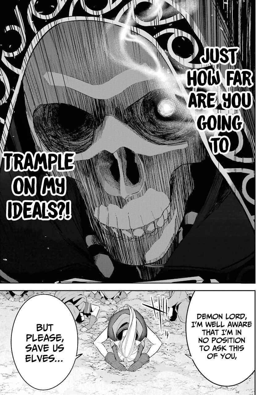 The Executed Sage Is Reincarnated as a Lich and Starts an All-Out War Chapter 14 - Page 26 in English