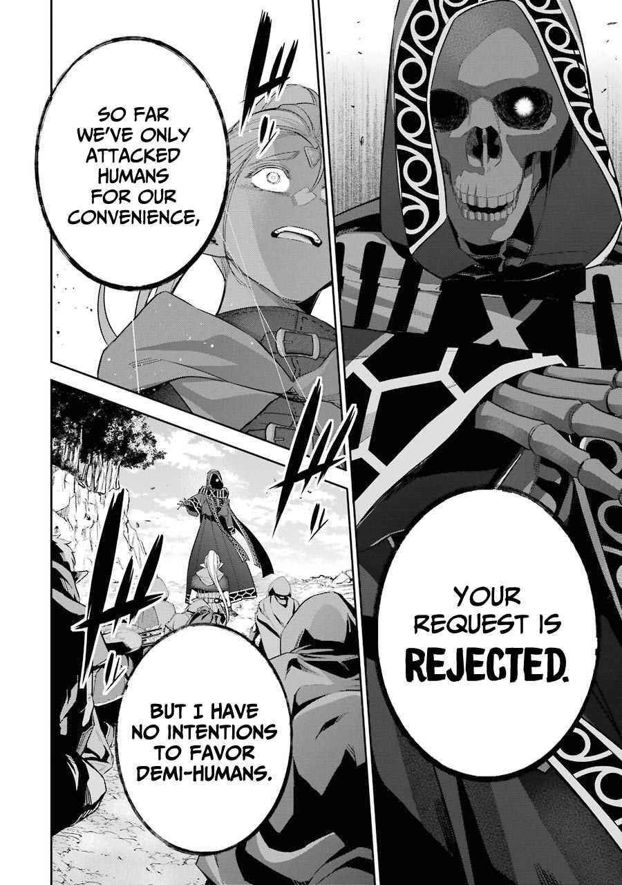 The Executed Sage Is Reincarnated as a Lich and Starts an All-Out War Chapter 14 - Page 27 in English