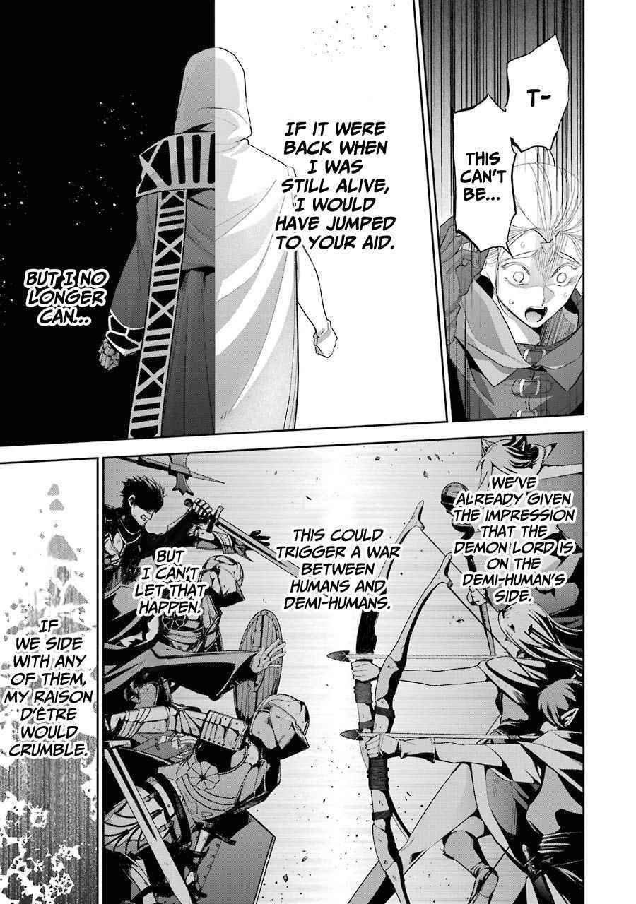 The Executed Sage Is Reincarnated as a Lich and Starts an All-Out War Chapter 14 - Page 28 in English