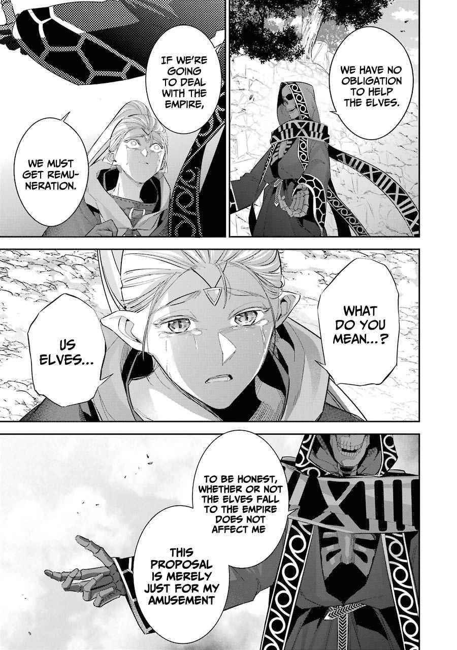 The Executed Sage Is Reincarnated as a Lich and Starts an All-Out War Chapter 14 - Page 32 in English